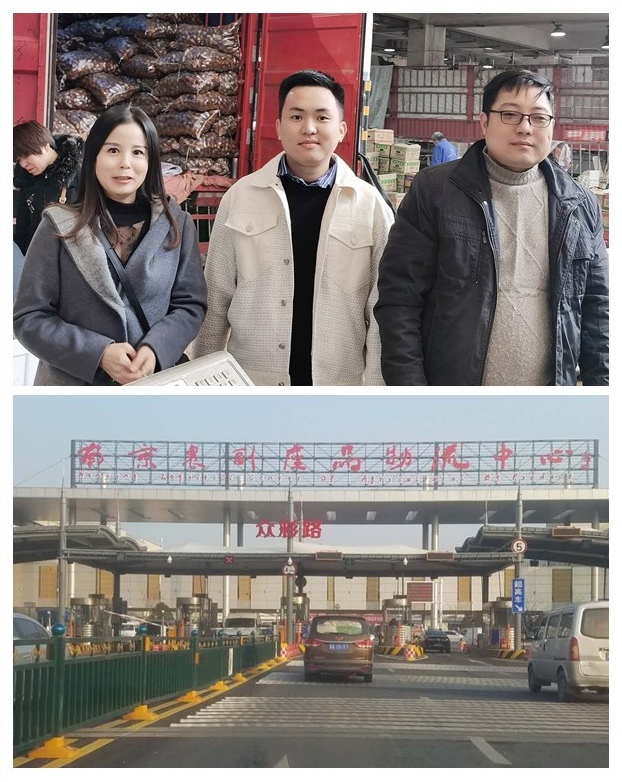 BB电子游戏·(中国)官方官网