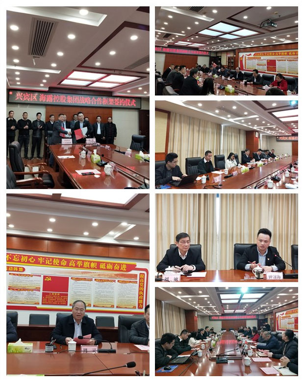 BB电子游戏·(中国)官方官网