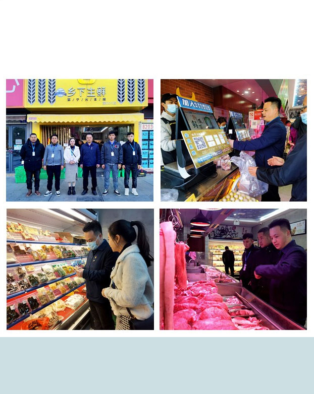 BB电子游戏·(中国)官方官网