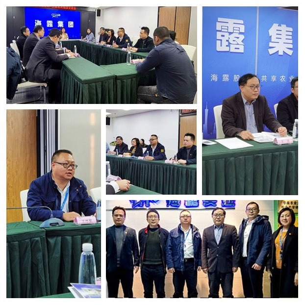 BB电子游戏·(中国)官方官网