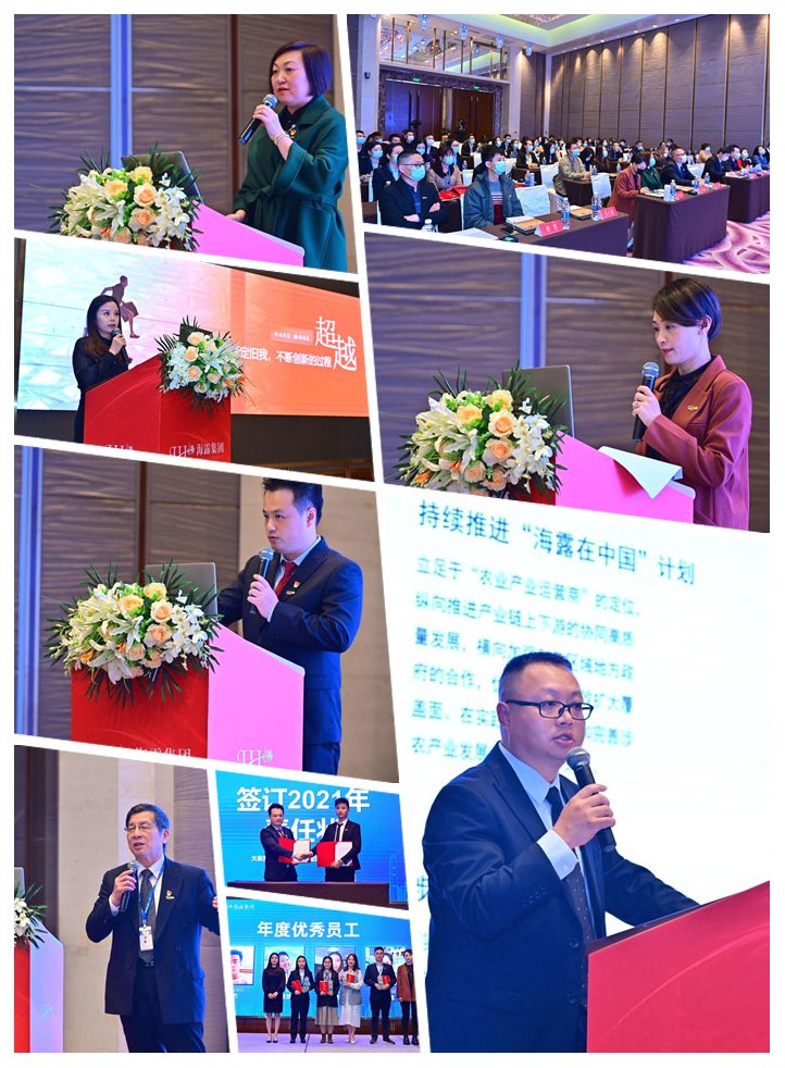 BB电子游戏·(中国)官方官网