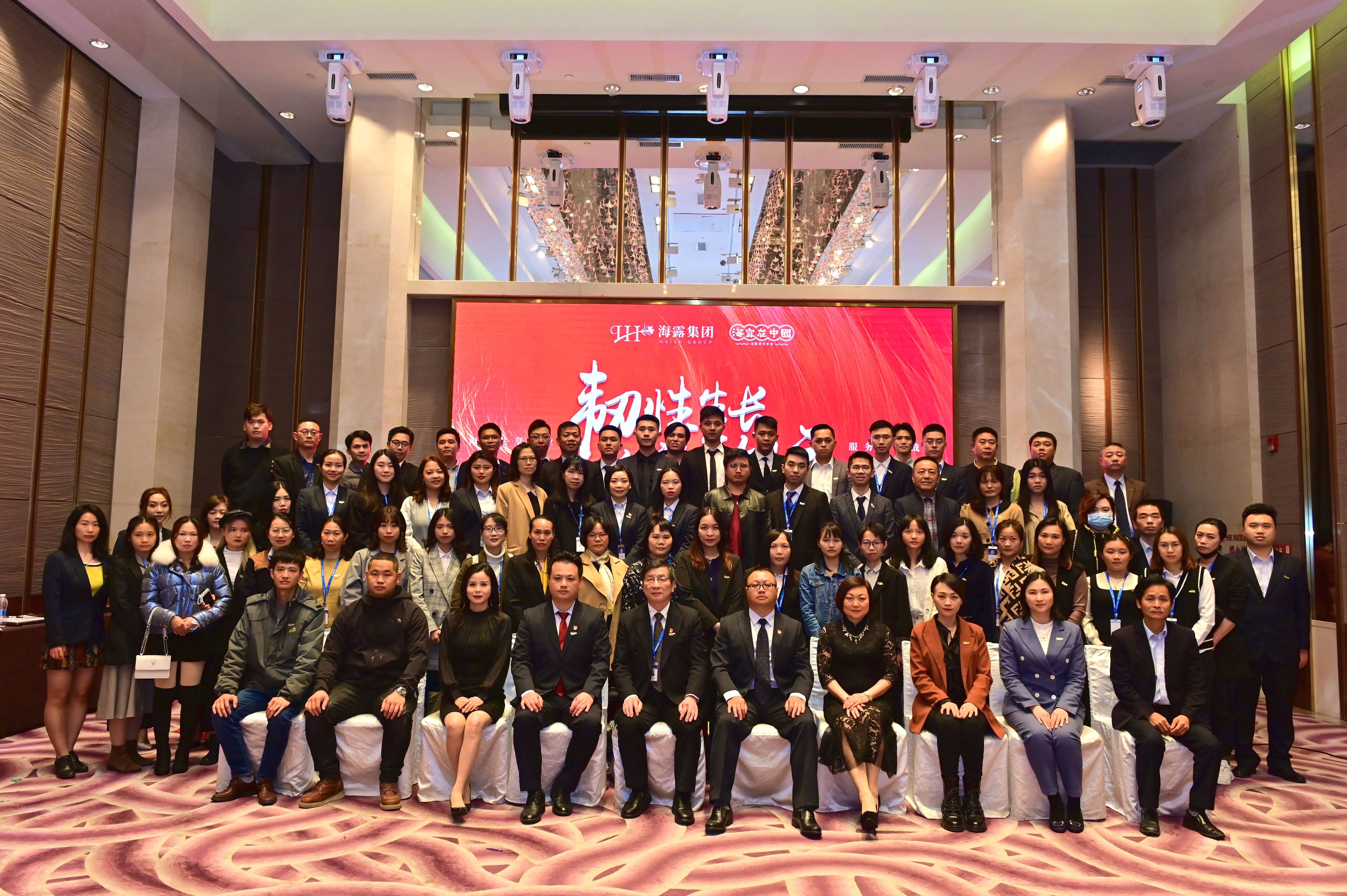 BB电子游戏·(中国)官方官网