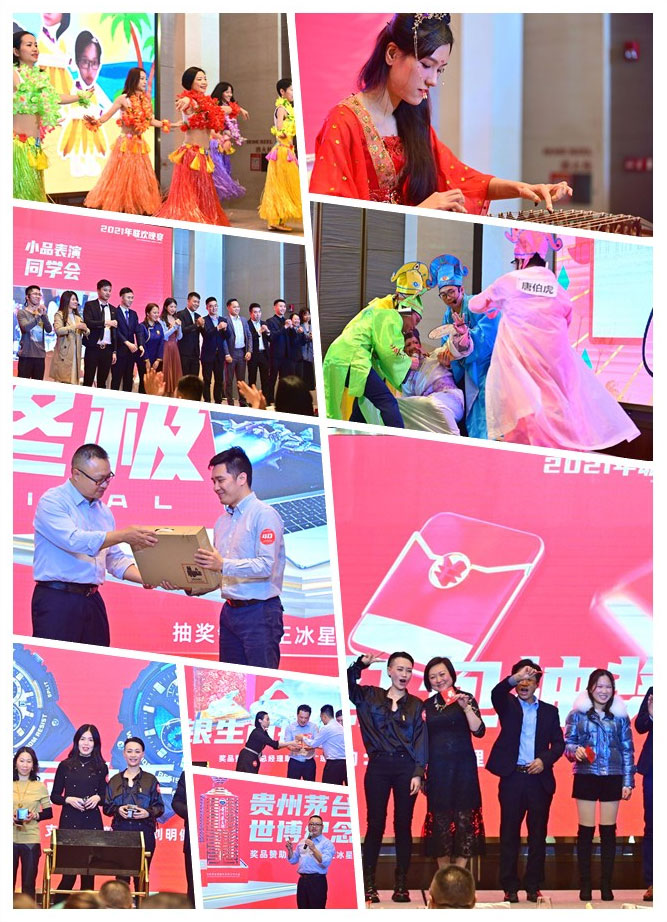 BB电子游戏·(中国)官方官网