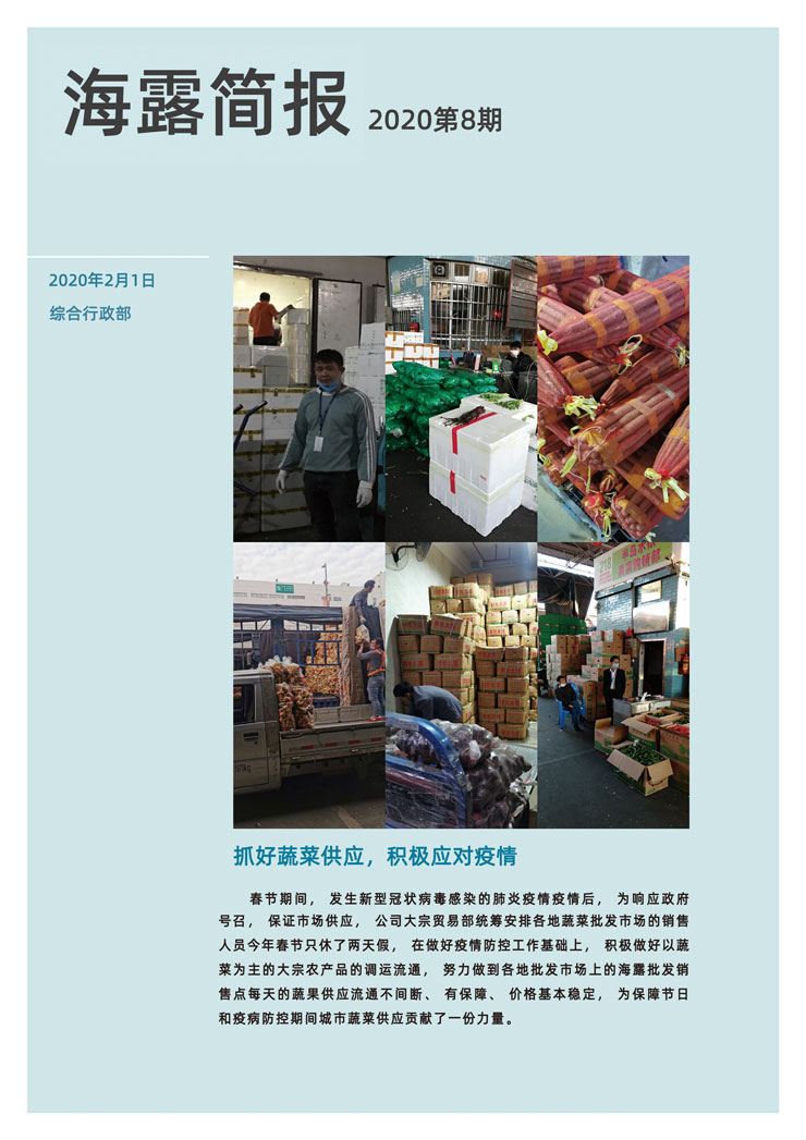 BB电子游戏·(中国)官方官网