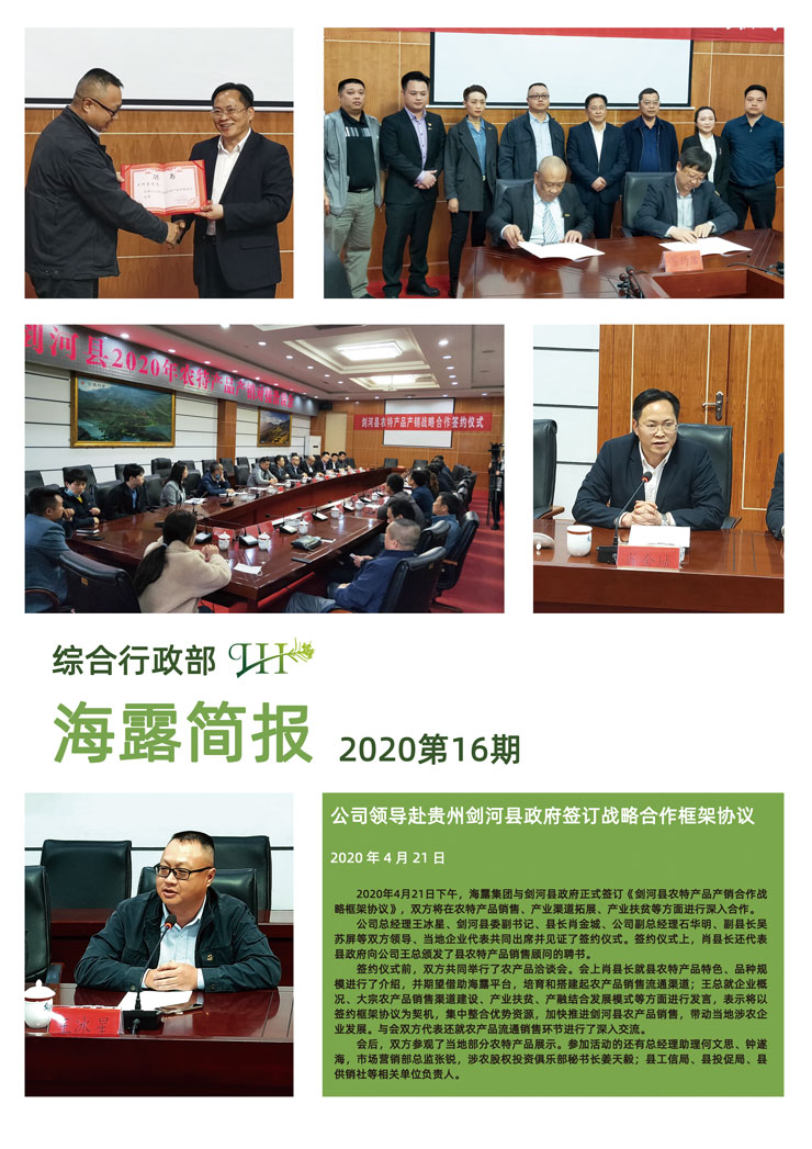 BB电子游戏·(中国)官方官网