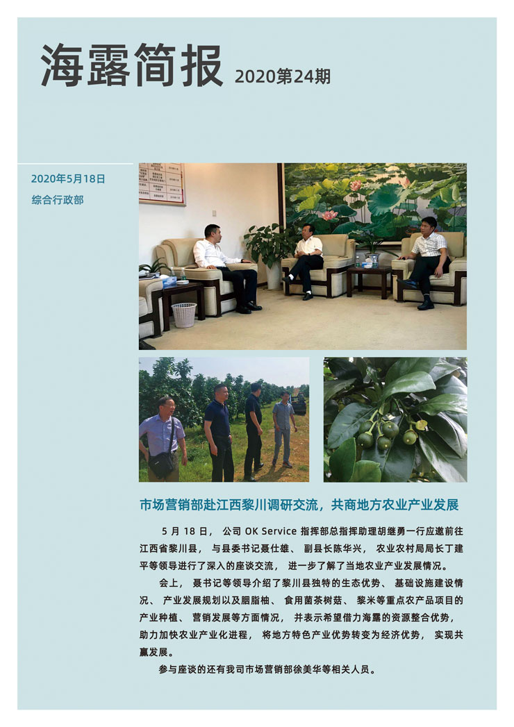 BB电子游戏·(中国)官方官网