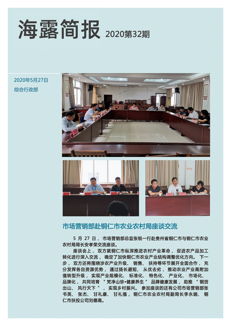 BB电子游戏·(中国)官方官网