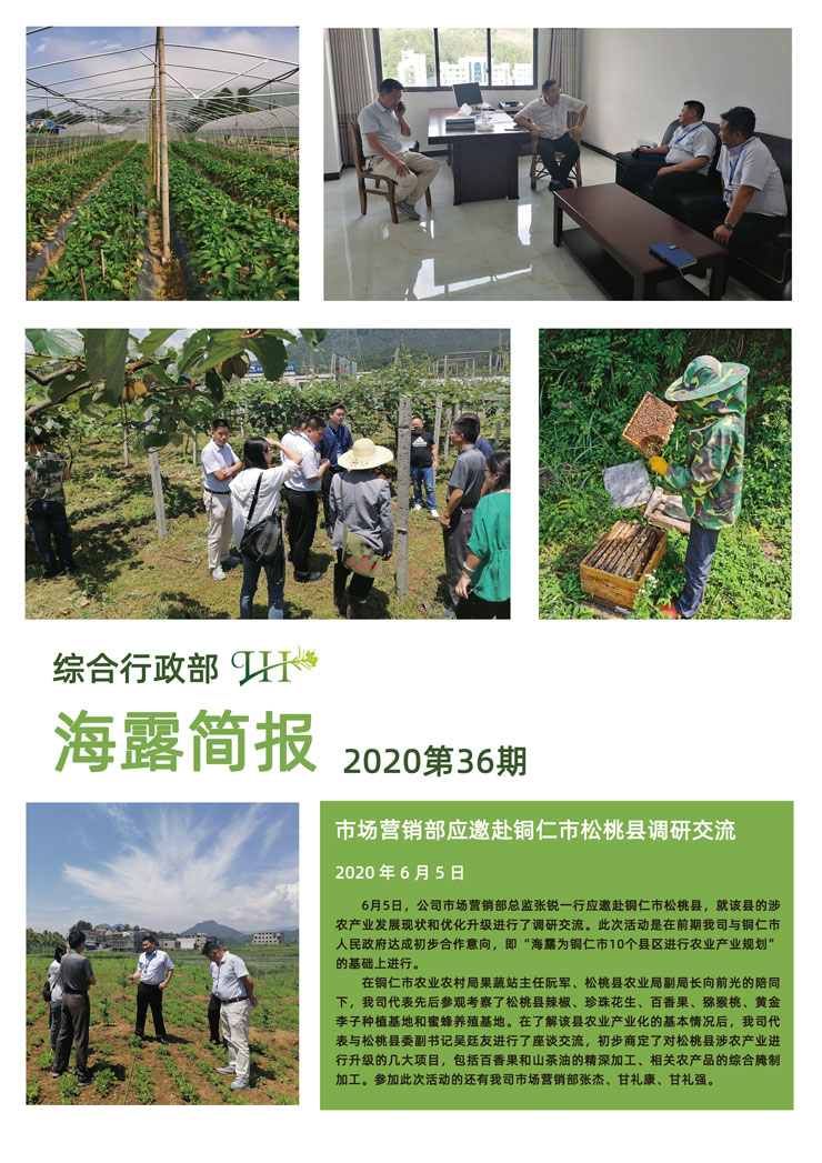 BB电子游戏·(中国)官方官网