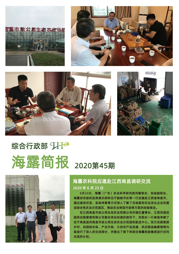 BB电子游戏·(中国)官方官网