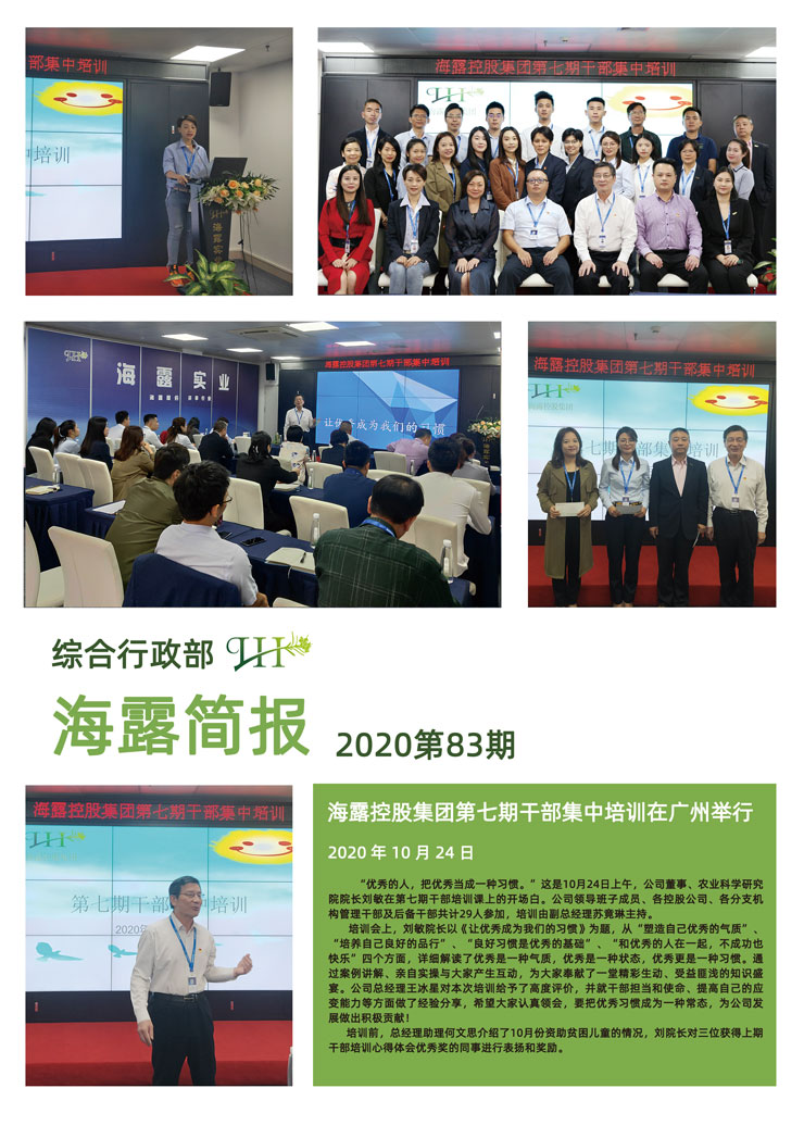 BB电子游戏·(中国)官方官网