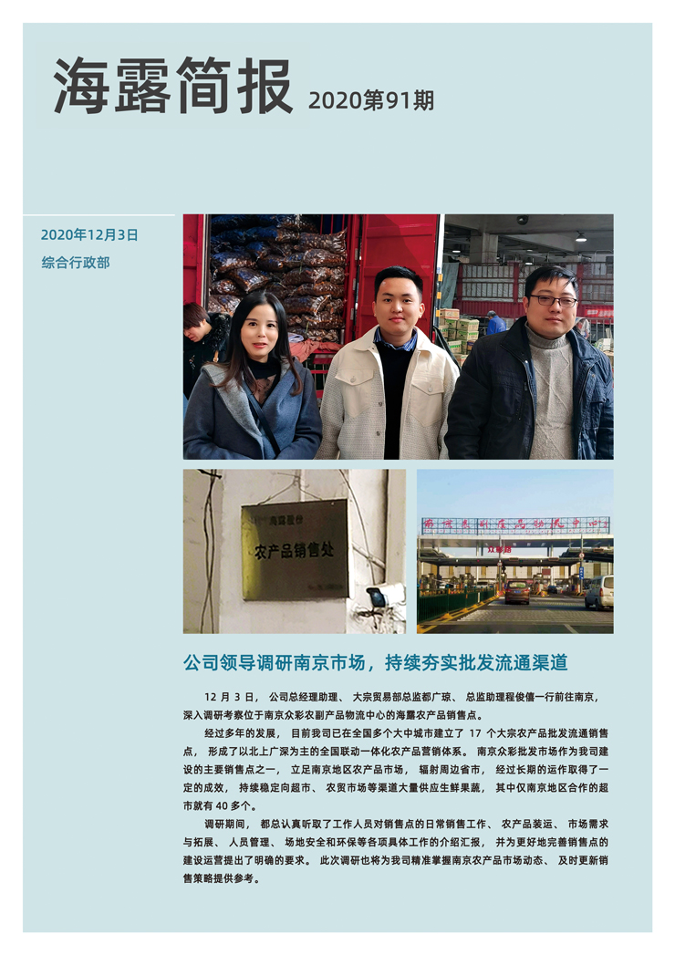 BB电子游戏·(中国)官方官网