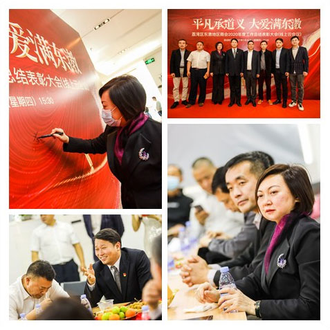 BB电子游戏·(中国)官方官网