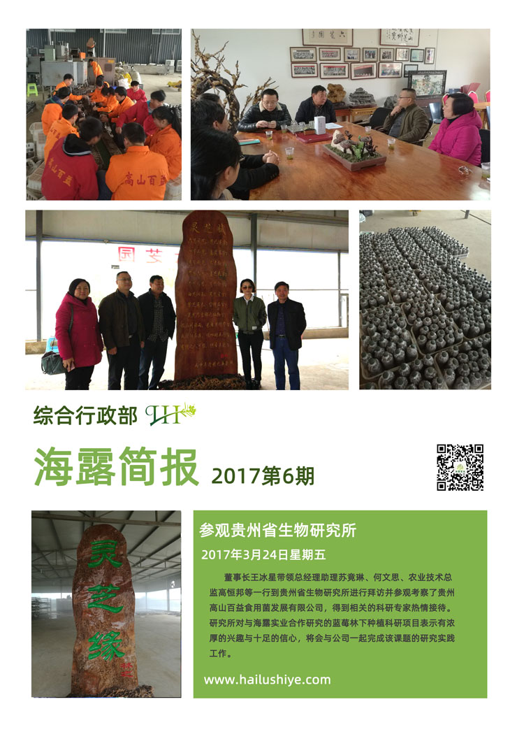 BB电子游戏·(中国)官方官网