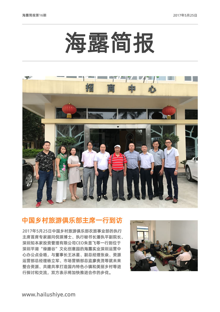 BB电子游戏·(中国)官方官网