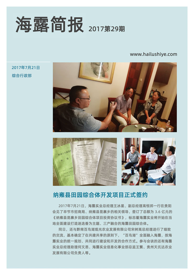 BB电子游戏·(中国)官方官网