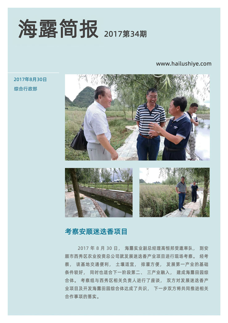 BB电子游戏·(中国)官方官网