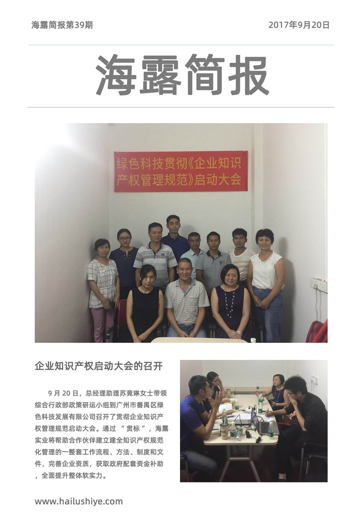 BB电子游戏·(中国)官方官网