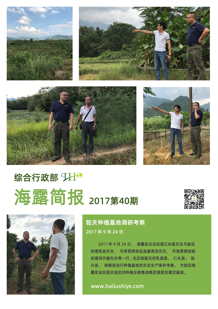 BB电子游戏·(中国)官方官网