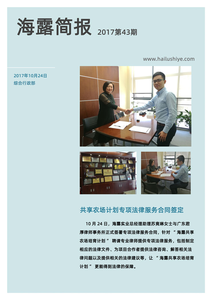 BB电子游戏·(中国)官方官网