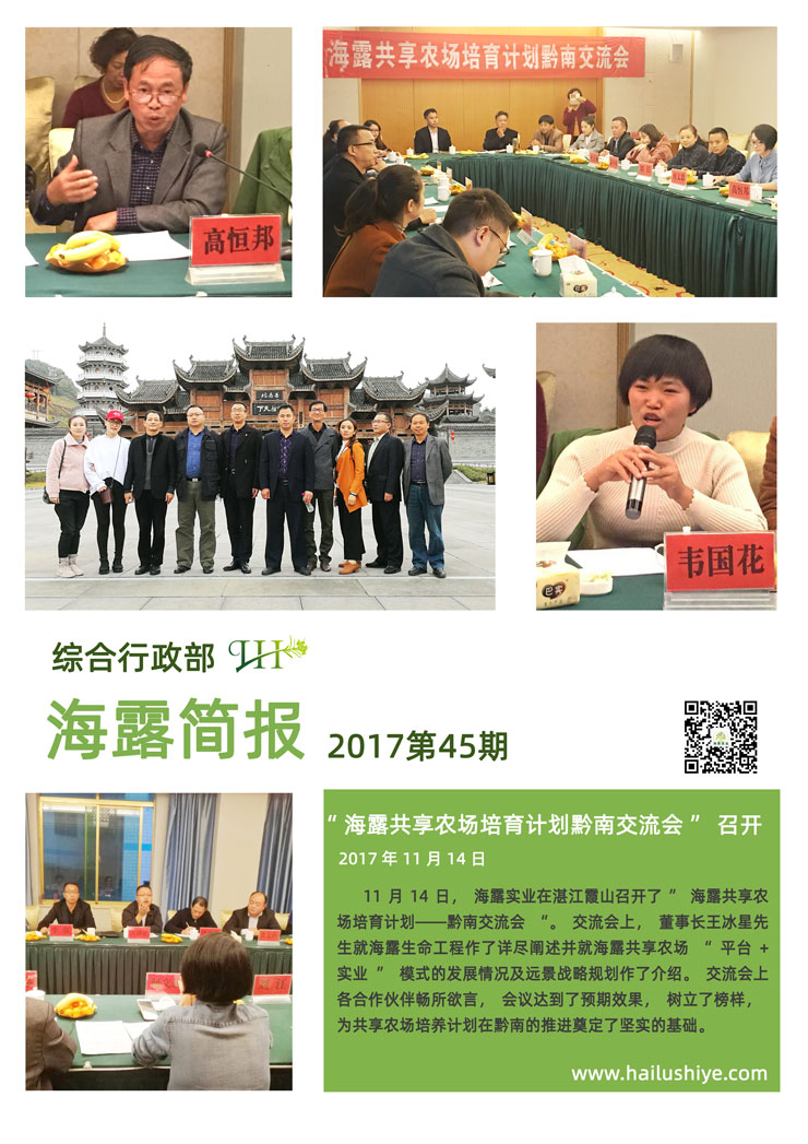 BB电子游戏·(中国)官方官网