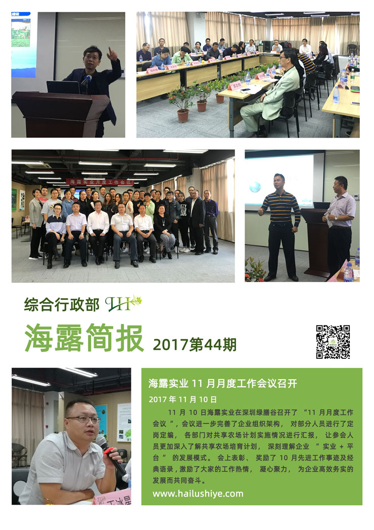 BB电子游戏·(中国)官方官网