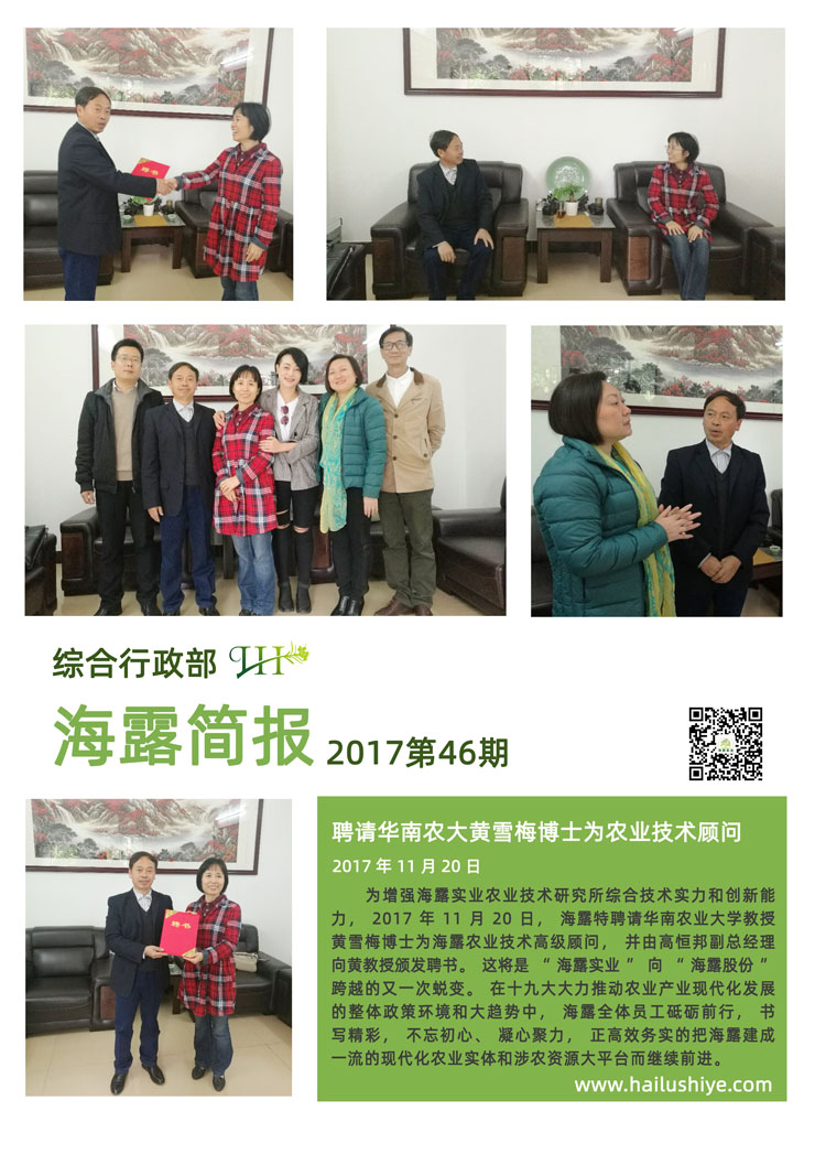 BB电子游戏·(中国)官方官网