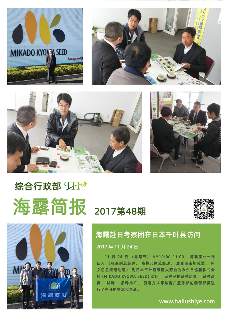 BB电子游戏·(中国)官方官网