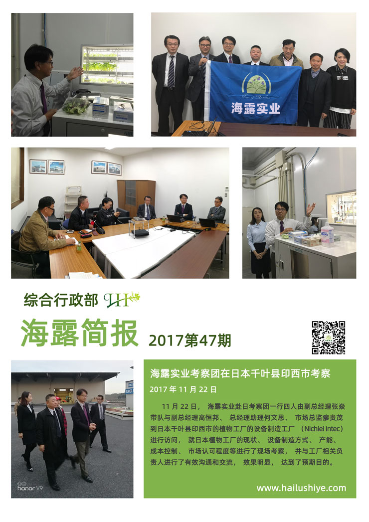 BB电子游戏·(中国)官方官网