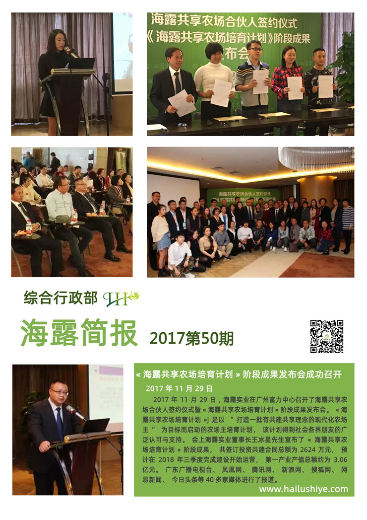 BB电子游戏·(中国)官方官网