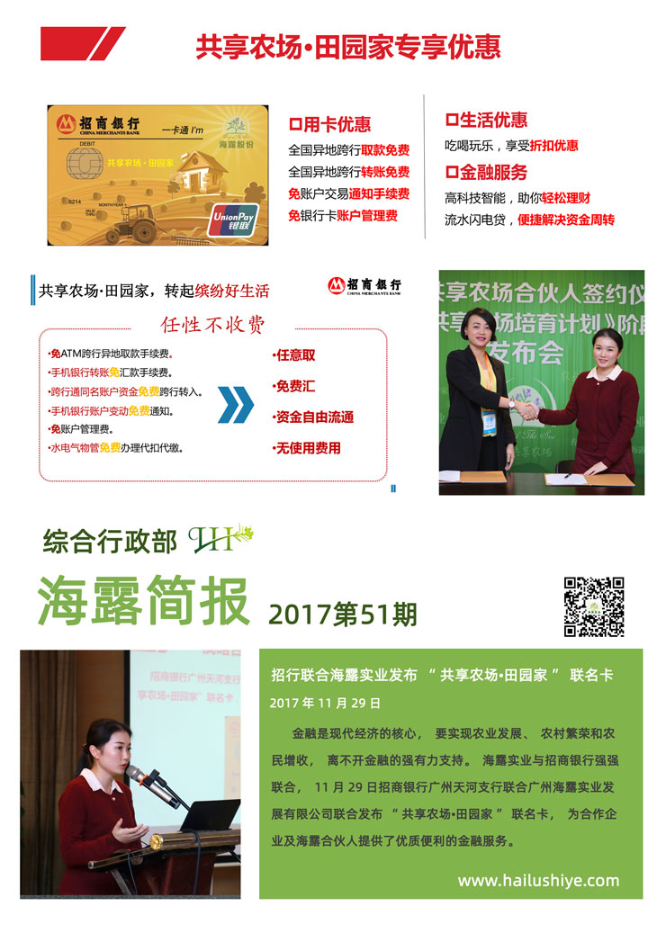 BB电子游戏·(中国)官方官网