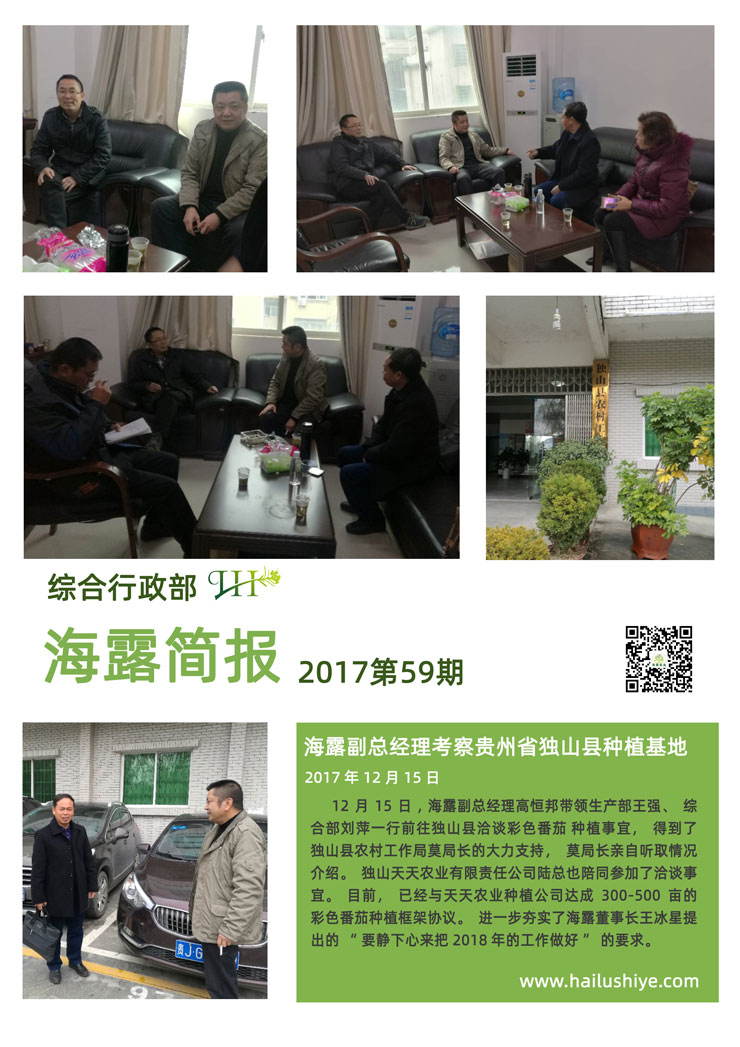 BB电子游戏·(中国)官方官网