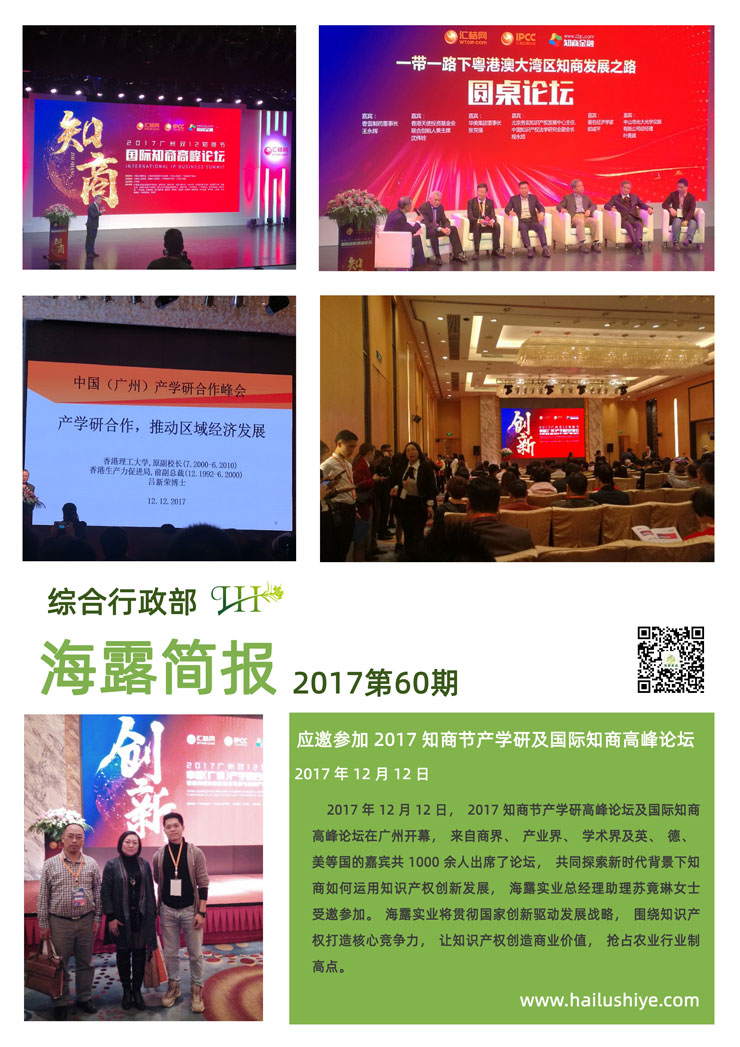 BB电子游戏·(中国)官方官网