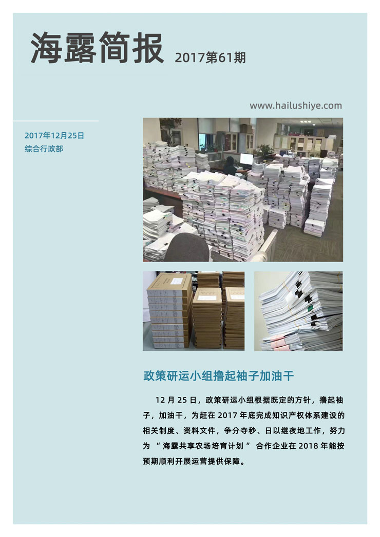 BB电子游戏·(中国)官方官网