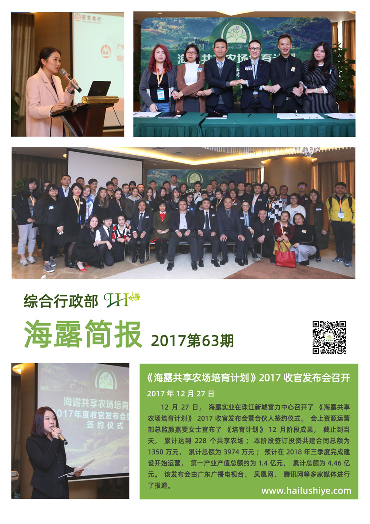 BB电子游戏·(中国)官方官网