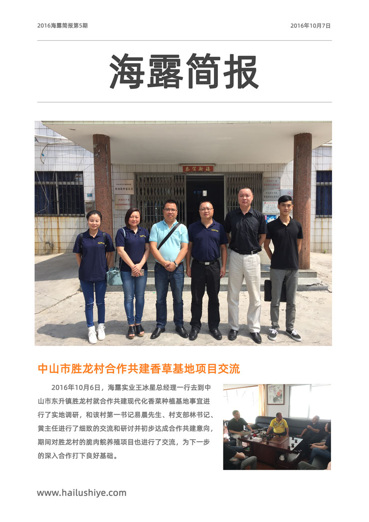 BB电子游戏·(中国)官方官网