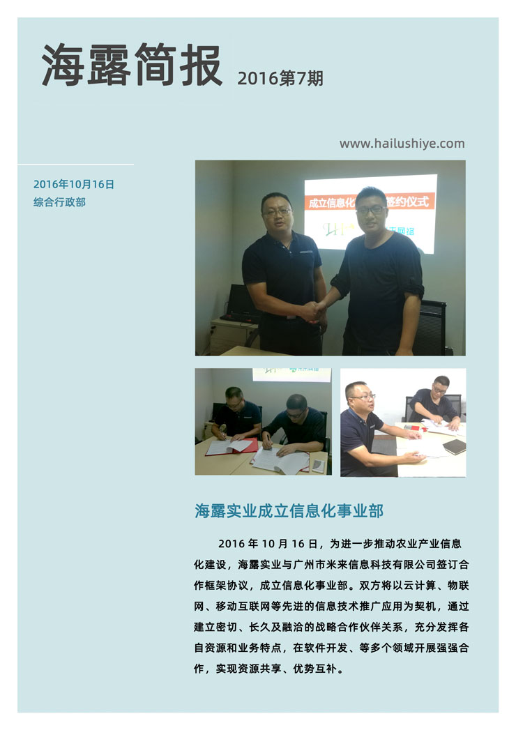 BB电子游戏·(中国)官方官网