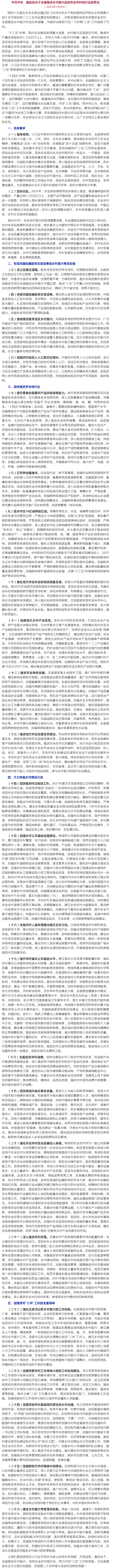 BB电子游戏·(中国)官方官网