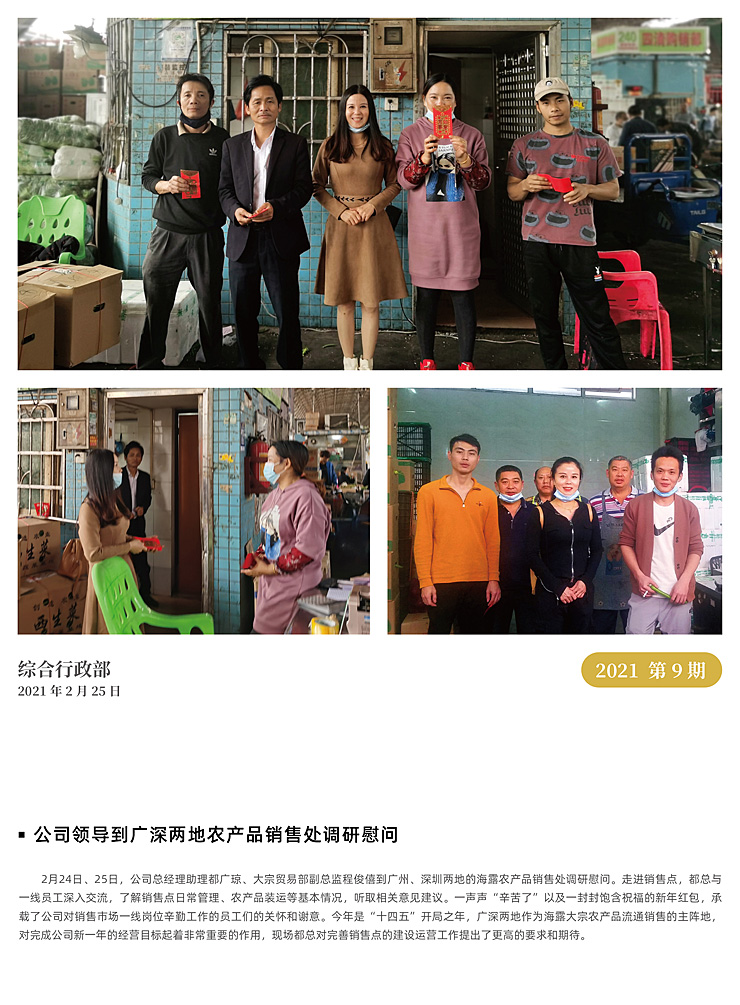 BB电子游戏·(中国)官方官网