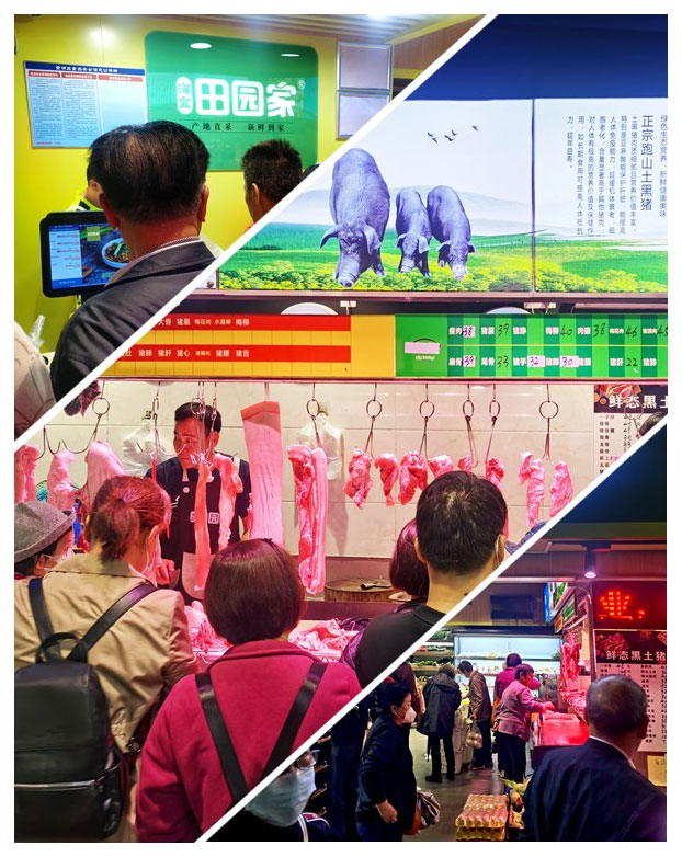 BB电子游戏·(中国)官方官网