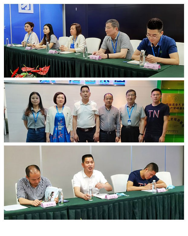 BB电子游戏·(中国)官方官网