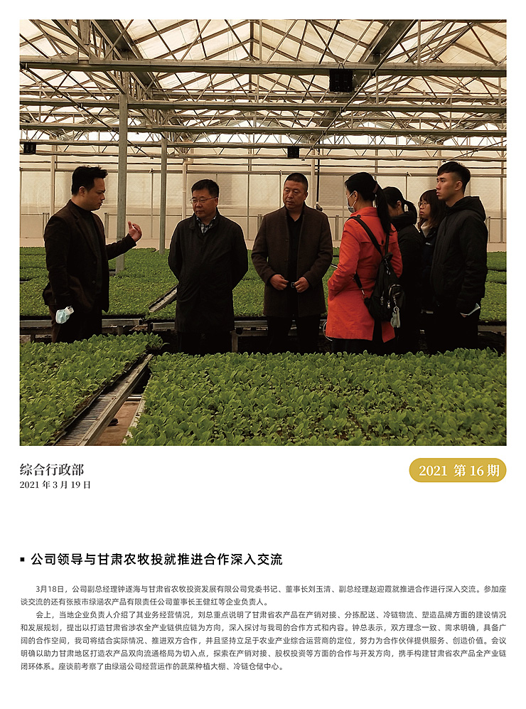 BB电子游戏·(中国)官方官网