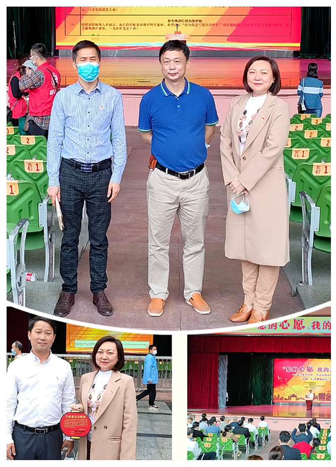 BB电子游戏·(中国)官方官网