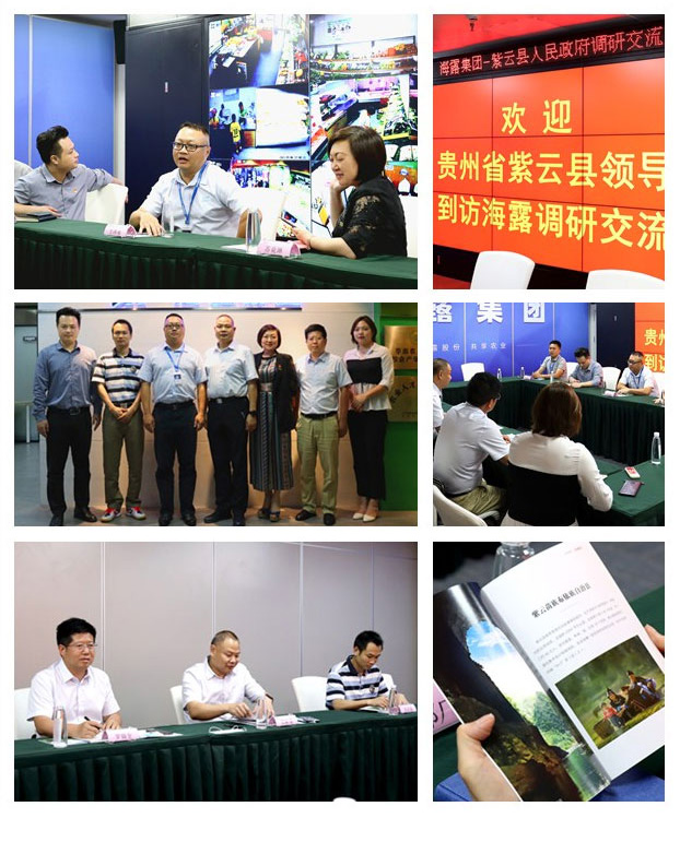 BB电子游戏·(中国)官方官网