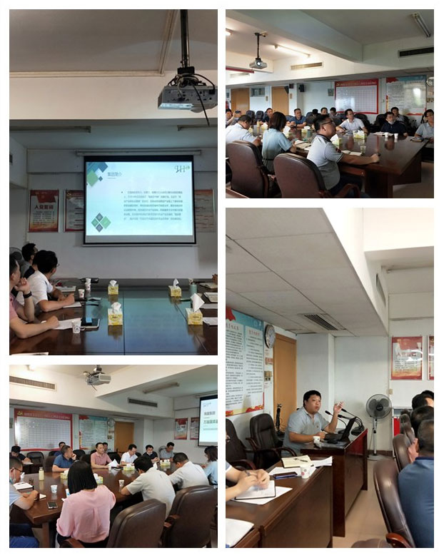 BB电子游戏·(中国)官方官网