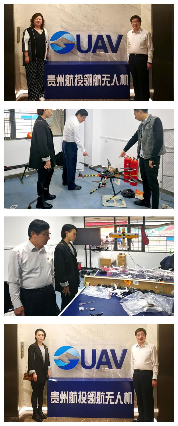 BB电子游戏·(中国)官方官网