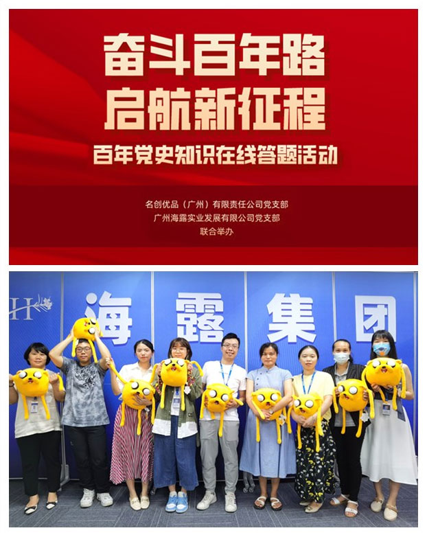 BB电子游戏·(中国)官方官网