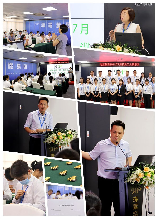 BB电子游戏·(中国)官方官网