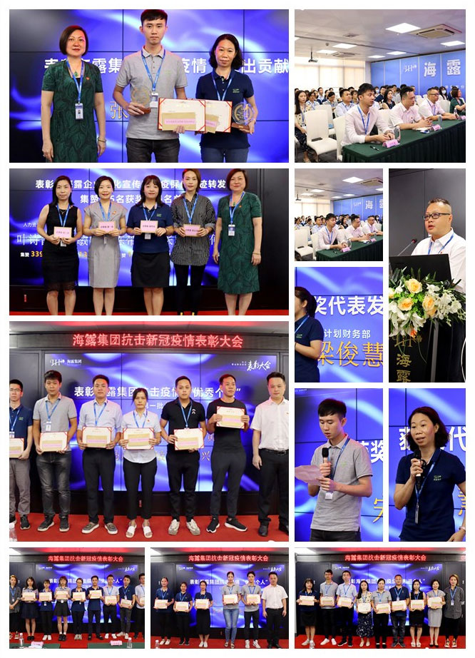 BB电子游戏·(中国)官方官网