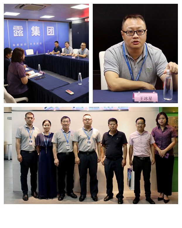 BB电子游戏·(中国)官方官网