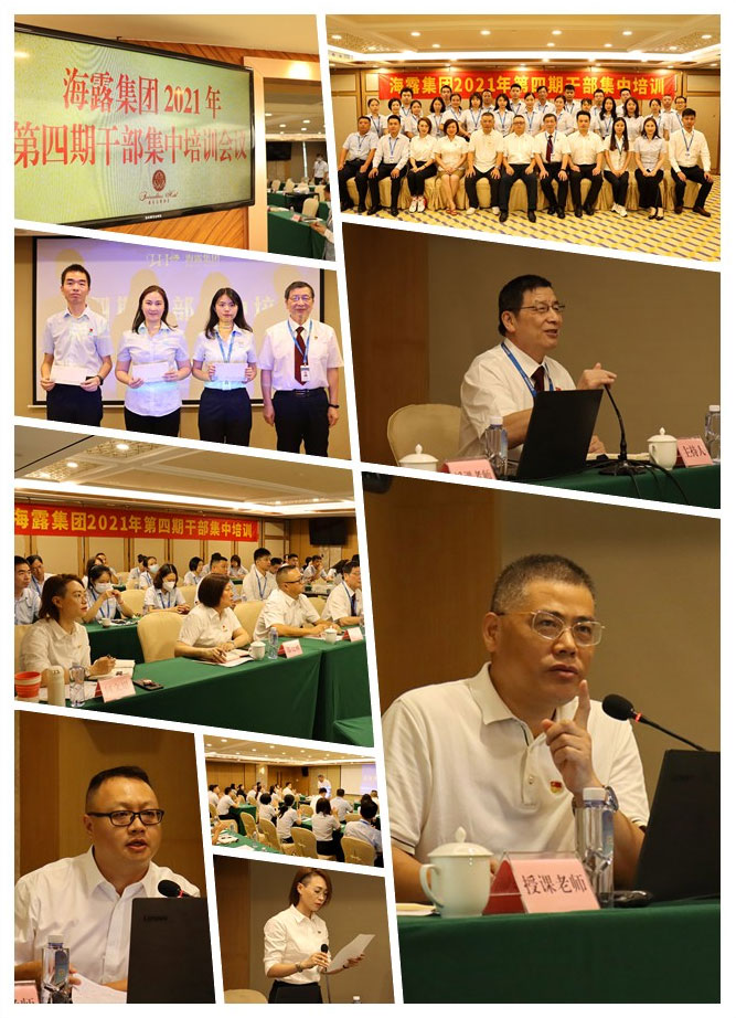 BB电子游戏·(中国)官方官网